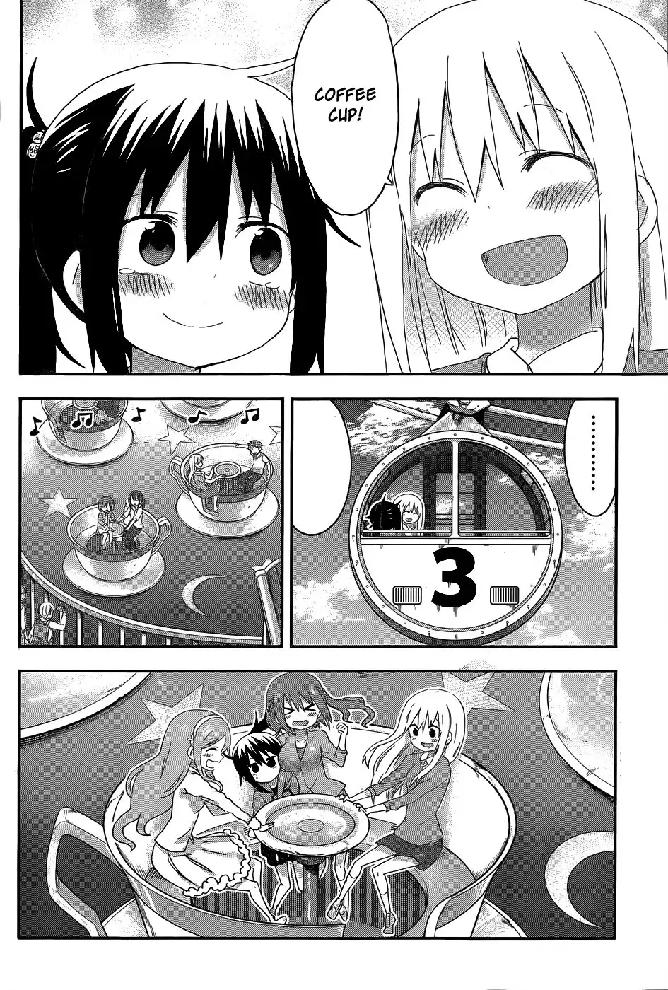 Himouto! Umaru-chan Chapter 106 8